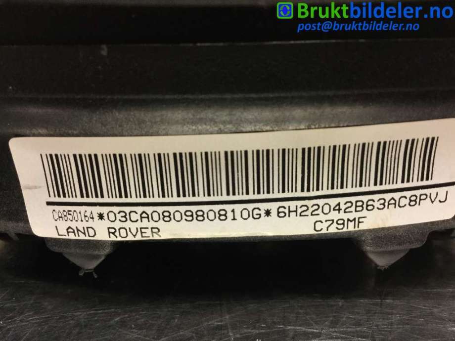 Airbag rattpute til Land Rover Discovery 2005-2009 (Type III) (LAND-ROVER|6H22042B63AC||6H22042B63AC8PVJ)