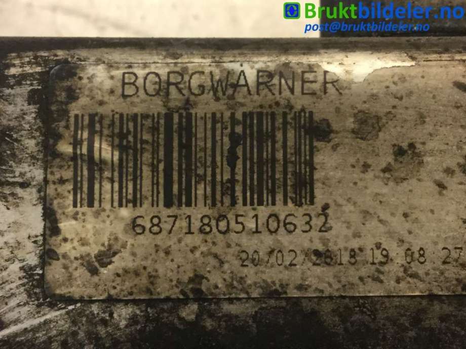 EGR-kjøler til Iveco Daily 2014-->> (Type VI) (IVECO||68710810632)