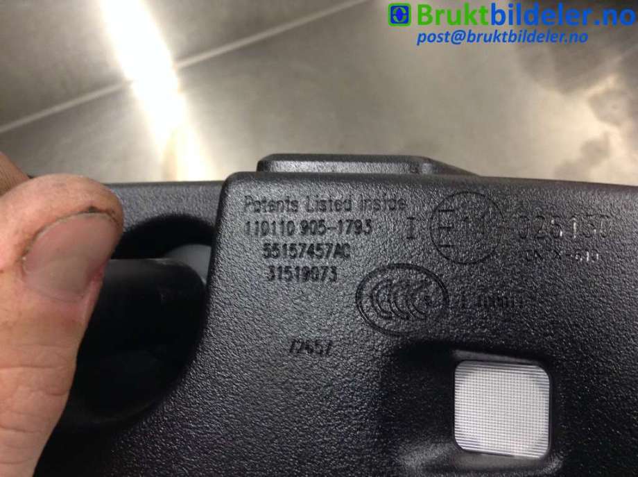 Speil innvendig til Chrysler Voyager 2008-2011 (Type V)  (CHRYSLER|55157457AC|110110905-1793|)