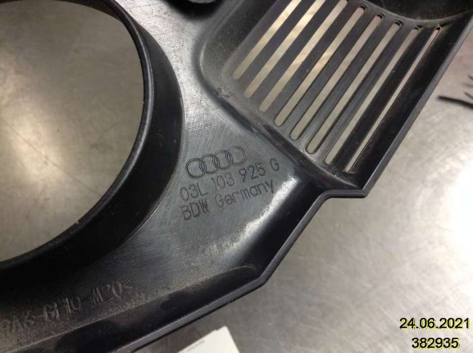Motordeksel over motor til Audi A6 2008-2011 (Type III, Fase 2) (C6) (C6) (AUDI|03L 103 925 G|)
