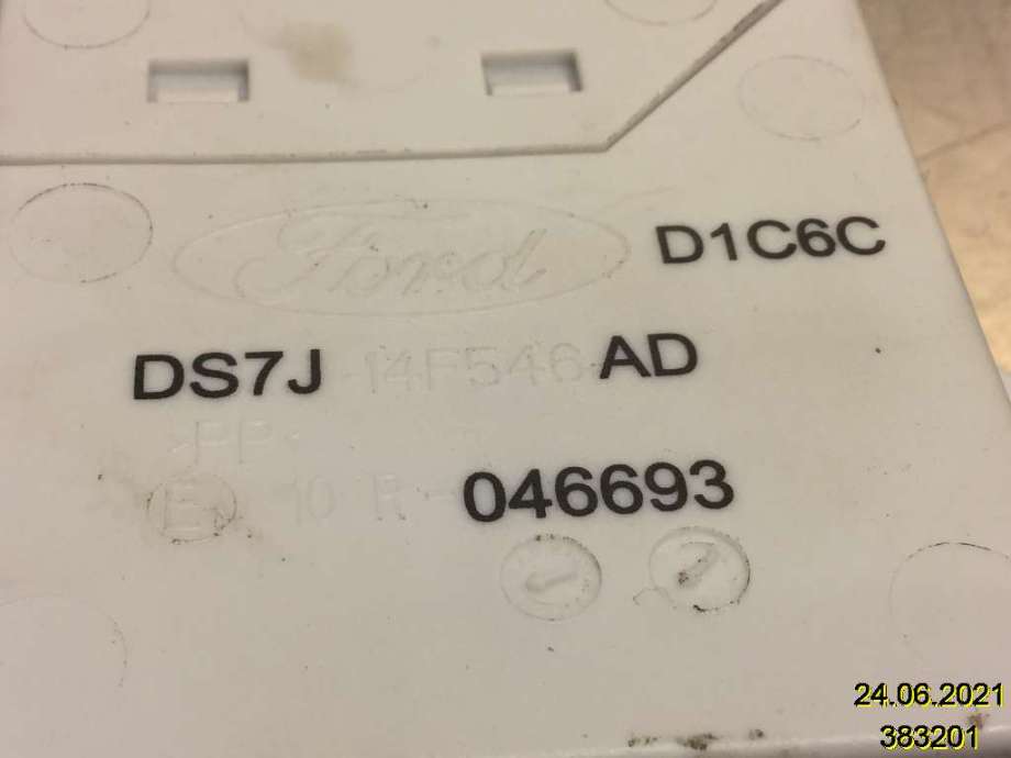 Styreenhet hengerfeste til Ford Galaxy 2015-2022 (Type IV)  (FORD|DS7J14F546AD|)