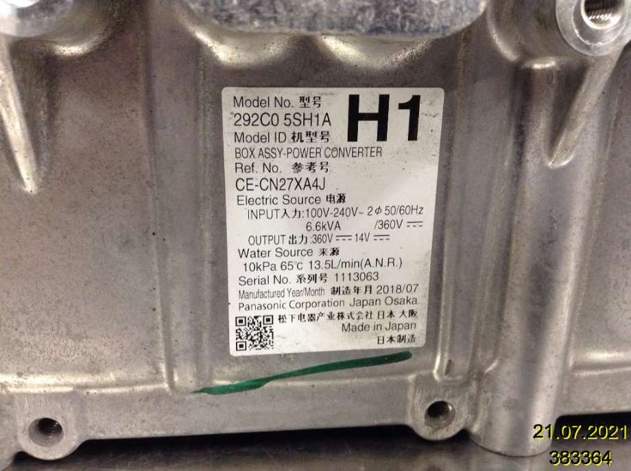 DCDC converter hybrid til Nissan Leaf 2018-->> (Type II)  (NISSAN|292C0-5SH1A|CE-CN27XA4J|)