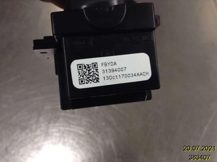Bryter visker til Volvo V40 2012-2019 (VOLVO|31394007|)