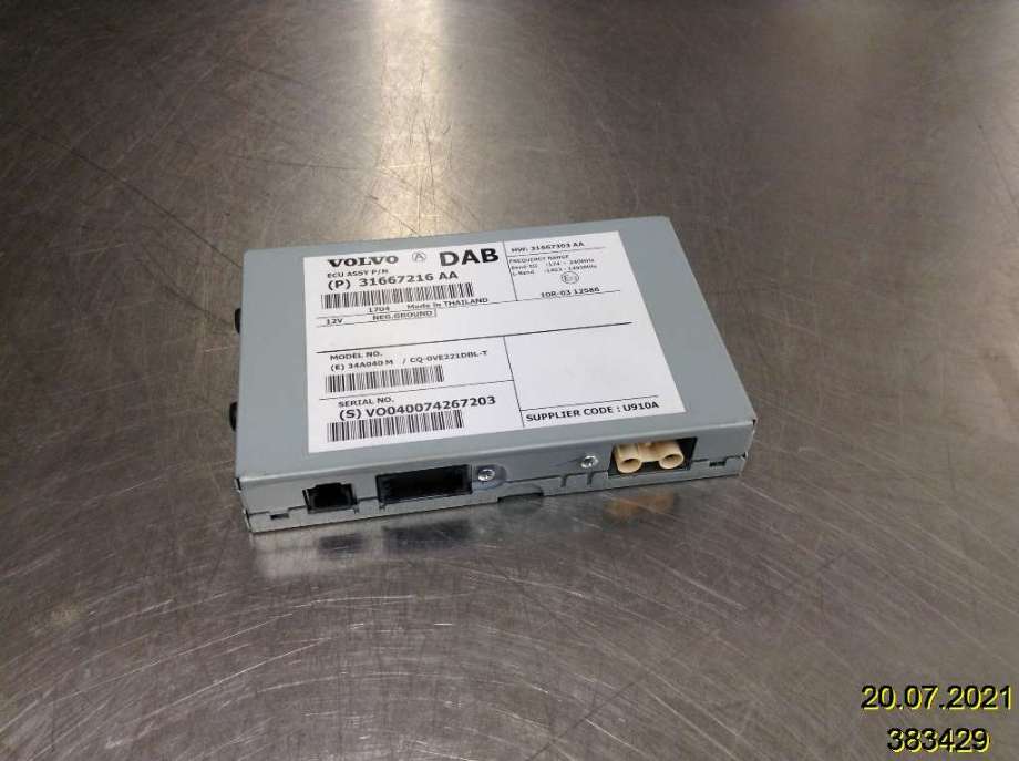 Antenne forsterker til Volvo V40, 2012-2019  (VOLVO|31667216)