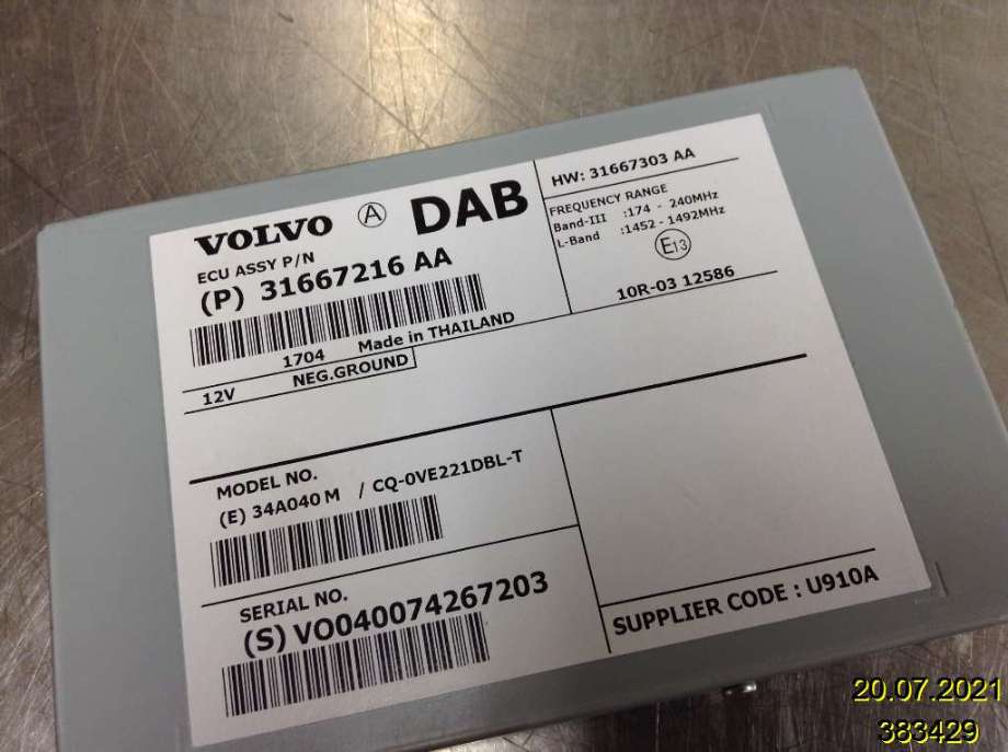 Antenne forsterker til Volvo V40 2012-2019  (VOLVO|31667216|)