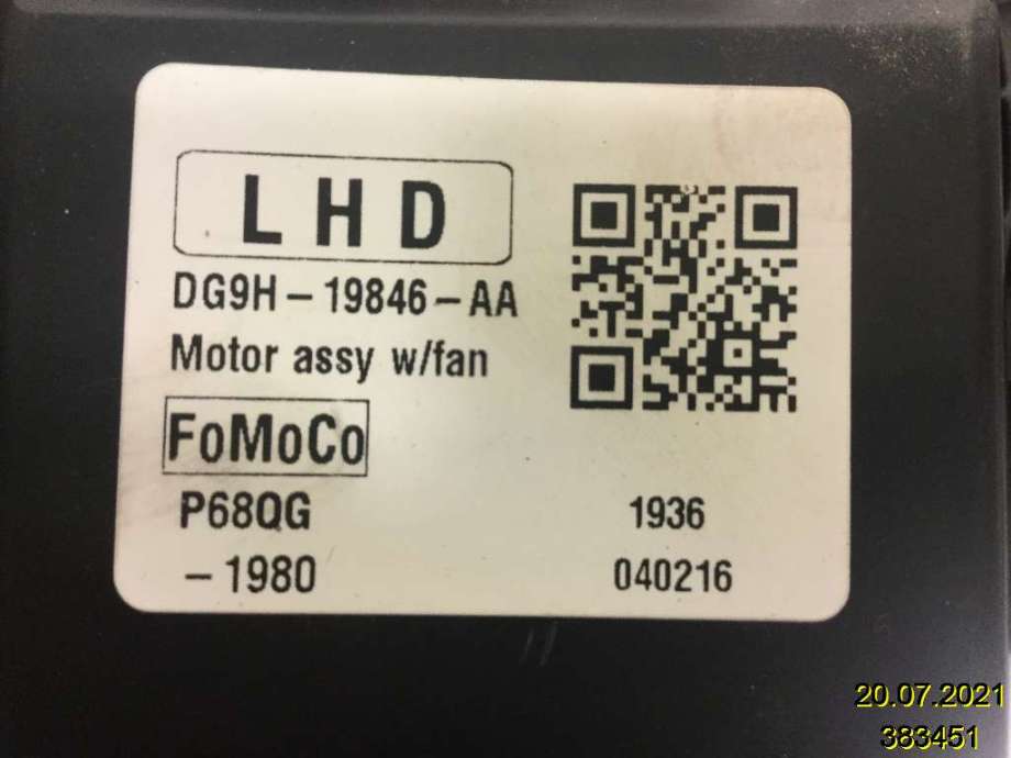 Varmeapparat motor til Ford Galaxy 2015-2022 (Type IV)  (FORD|DG9H19846AA|)