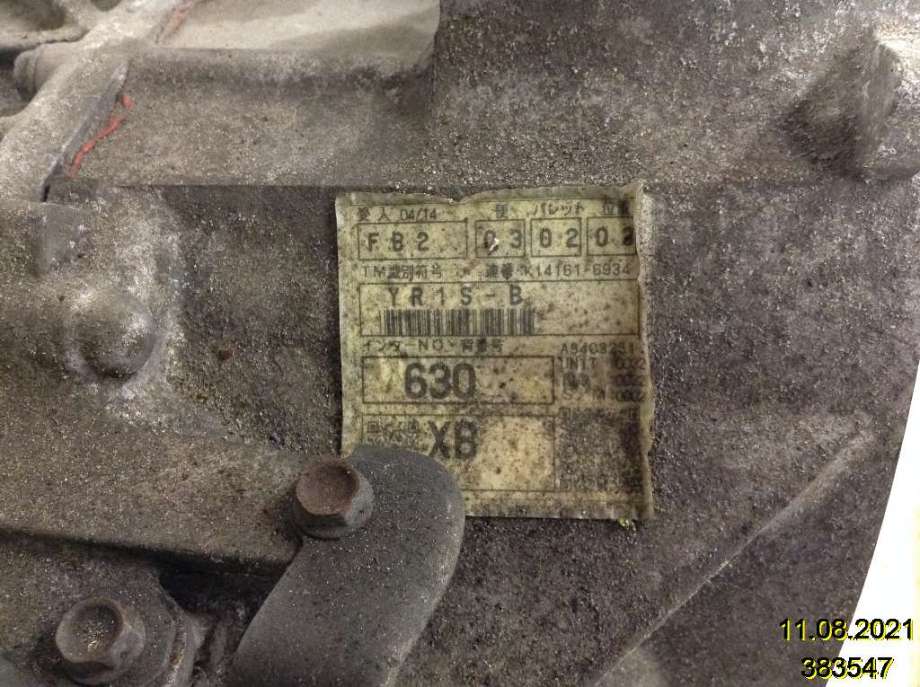 Girkasse manuell 6-trinn til Mazda 6 2008-2010 (Type II, Fase 1)  (MAZDA|A630-17-01XF|YR1S-B|)