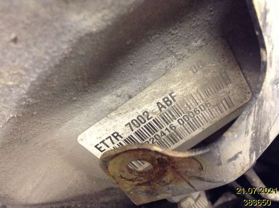 Girkasse manuell til Ford Transit Courier 2014-2018 (Type I, Fase 1)  (FORD|ET7R-7002-ABF|B5/IB5|)