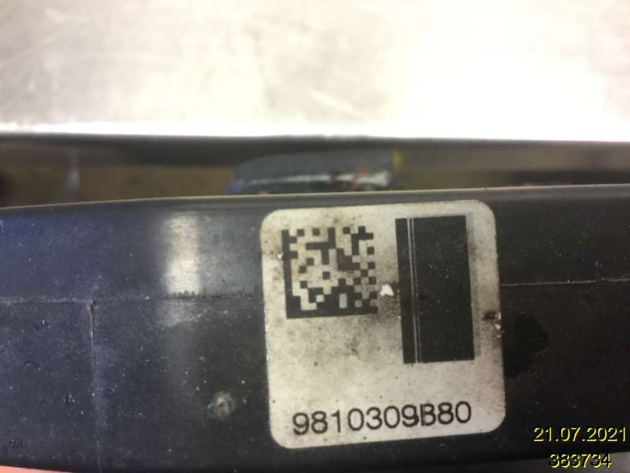Låsekasse høyre til Peugeot 308 2013-2021 (Type II) (PEUGEOT|9810309880|)