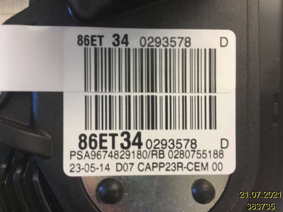 Pedal gass til Peugeot 308 2013-2021 (Type II)  (PEUGEOT|96 748 291 80|86ET 34 0293578|)