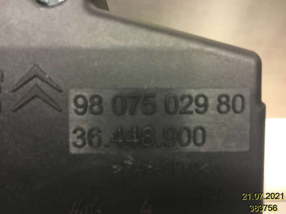 Tenningslås til Peugeot 308 2013-2021 (Type II)  (PEUGEOT|9807502980|36.448.900|)