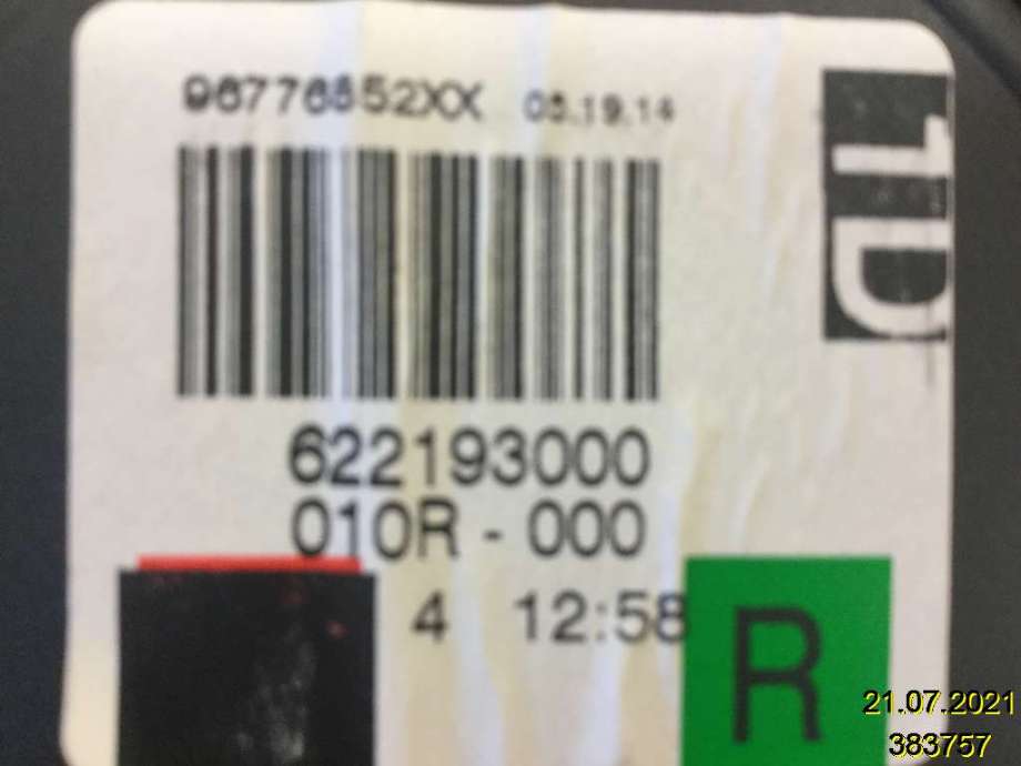 Sikkerhetsbelte foran høyre til Peugeot 308 2013-2021 (Type II)  (PEUGEOT|96 776 852 XX|)