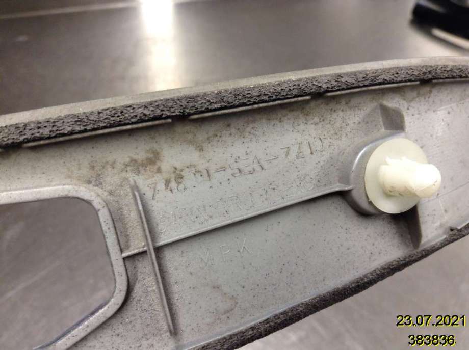 Skiltlys til Honda Accord 2003-2008 (Type VII) (HONDA|74890-SEA-ZZ10|)