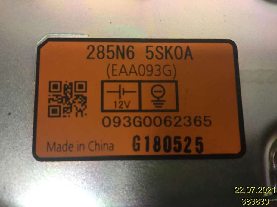 Styreenhet DAB til Nissan Leaf 2018-->> (Type II) (NISSAN|285N6-5SK0A|EAA093G|)
