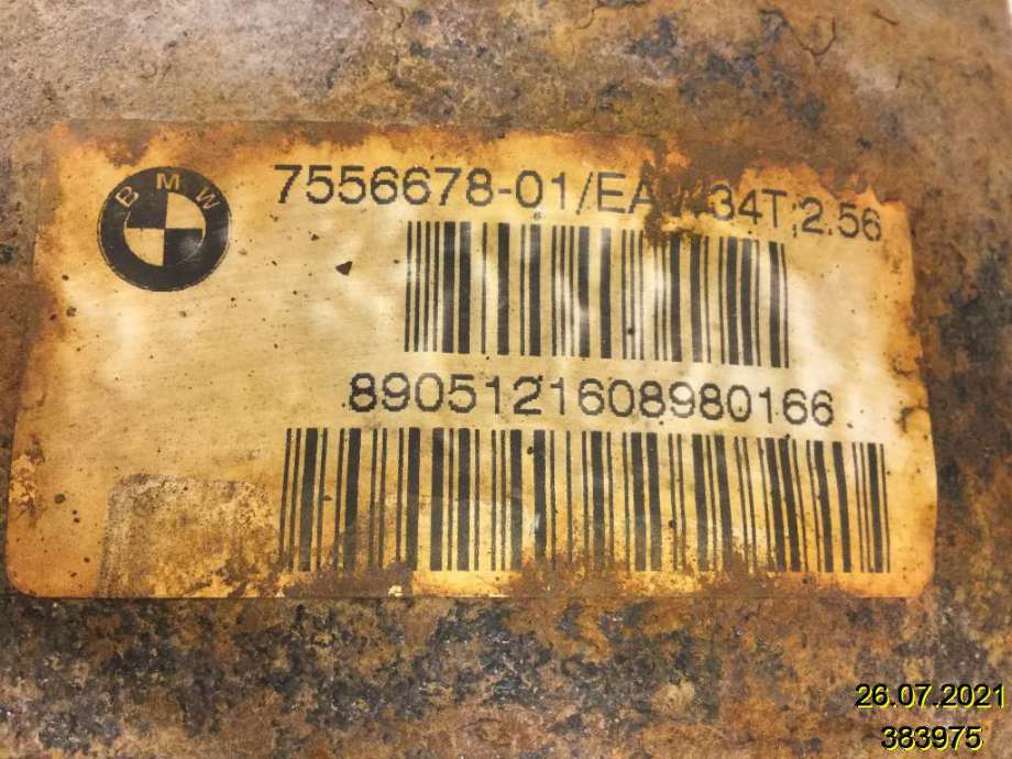 Kardang klokke bak til BMW 3-Serie 2005-2011 (E90/E91/E92/E93) (E90/E91/E92/E93) (BMW|7556678-01|EAW34T|)