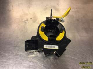 Airbag slepering til Ford Kuga, 2008-2012 (Type I)  (FORD|4M5T-14A664-AB)