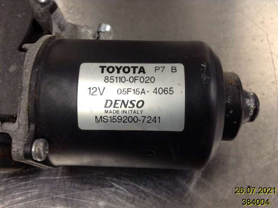 Viskermotor frontrute til Toyota Verso 2004-2009 (Type II)  (TOYOTA|85110-0F020|MS159200-7241|)