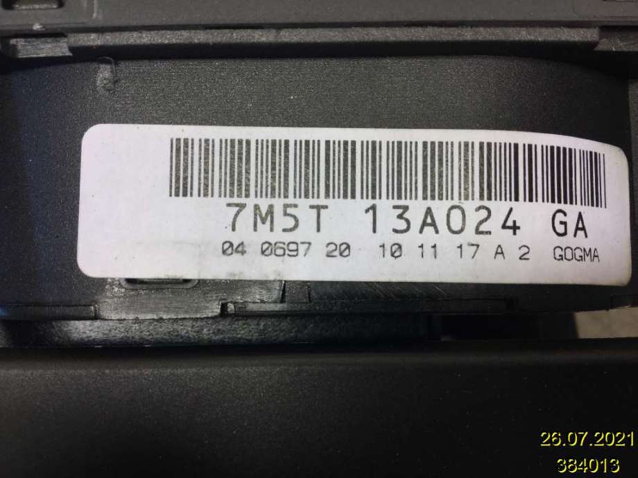 Bryter lys til Ford Kuga 2008-2012 (Type I)  (FORD|7M5T-13A024-GA|)