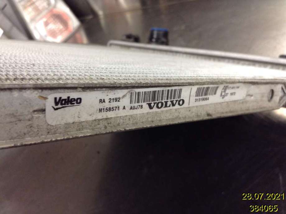 Radiator (manuell gir) til Volvo V40 2012-2019  (VOLVO|31319064|M158571 A|)