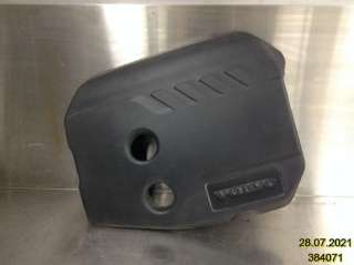 Motordeksel over motor til Volvo V40, 2012-2019  (VOLVO|AV6Q-6N041-A/B/C)