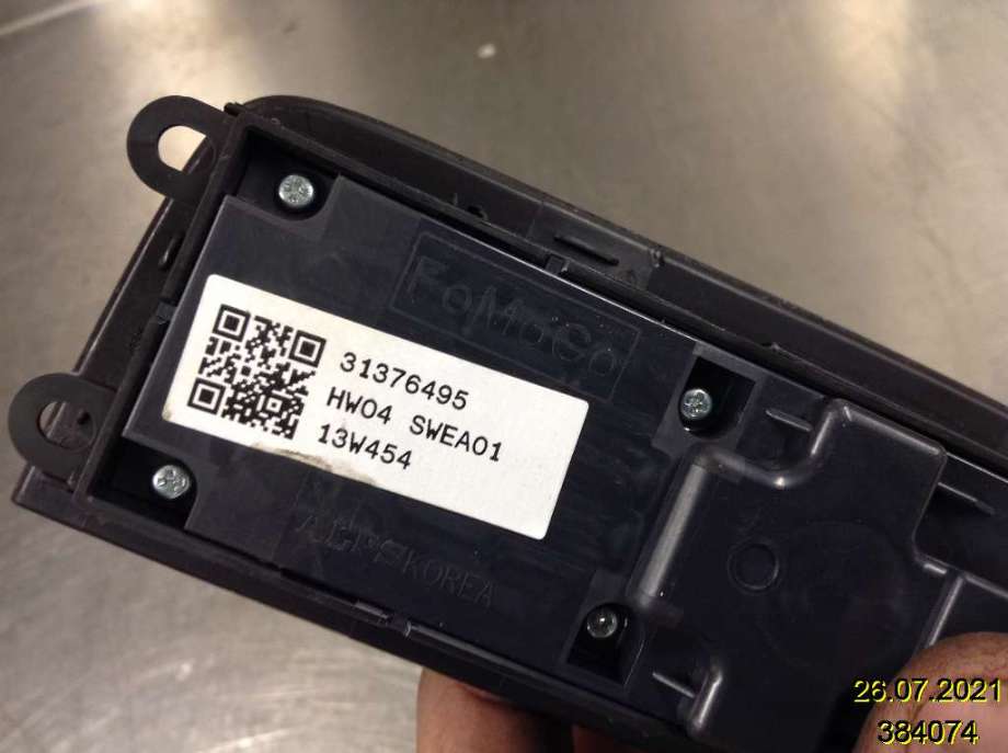 Bryter ruteheis til Volvo V40 2012-2019  (VOLVO|31376495|)