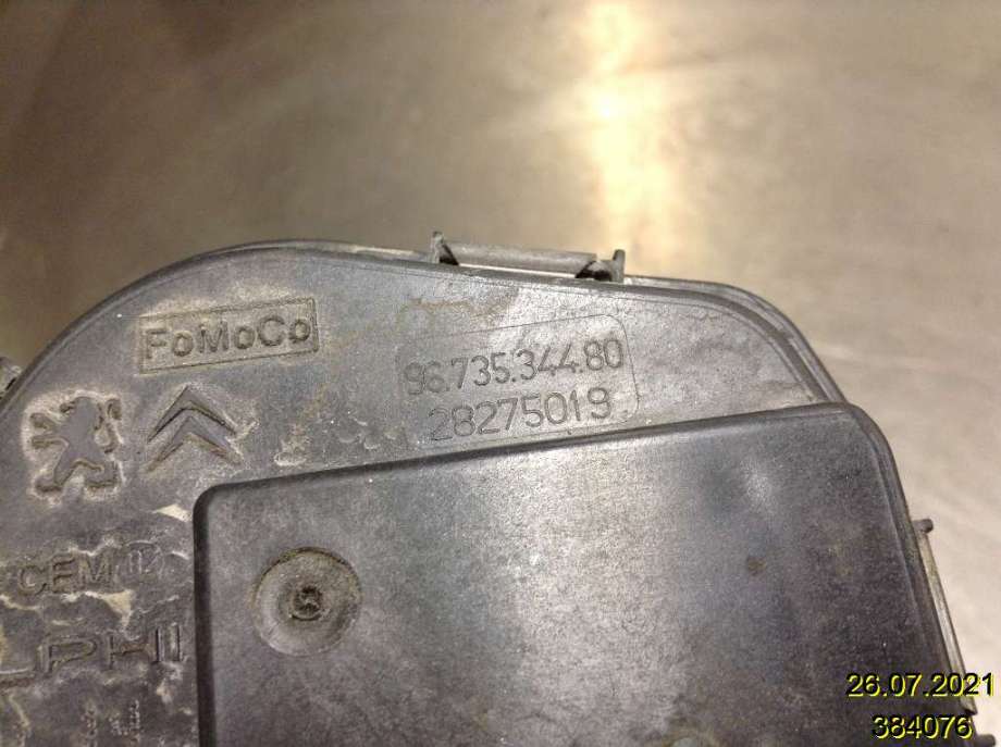 Spjeldhus til Volvo V40 2012-2019  (VOLVO||28275019|9673534480)