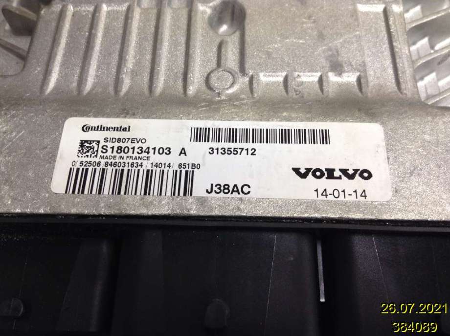 Styreenhet motor til Volvo V40 2012-2019  (VOLVO|31355712|S180134103 A|)