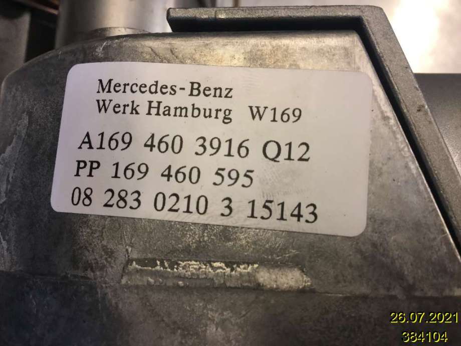 Rattaksel til Mercedes B-Klasse 2008-2011 (Fase 2) (W245) (W245) (MERCEDES|A 169 460 39 16|169 460 595|169 545 89 32)