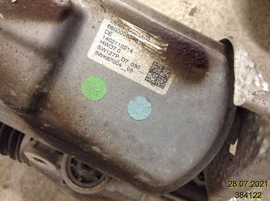 Tannstang elektrisk til Peugeot 308 2013-2021 (Type II)  (PEUGEOT|1402110214|5WK67004-05|6800005046-00)