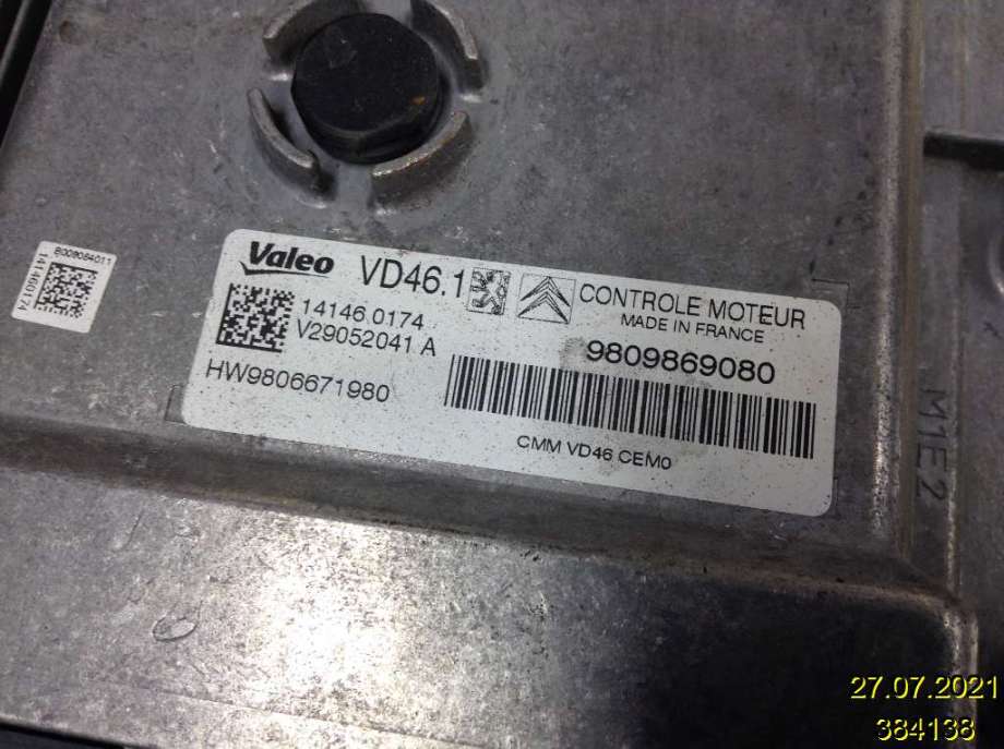 Styreenhet motor til Peugeot 308 2013-2021 (Type II)  (PEUGEOT|9809869080|V29052041A|)