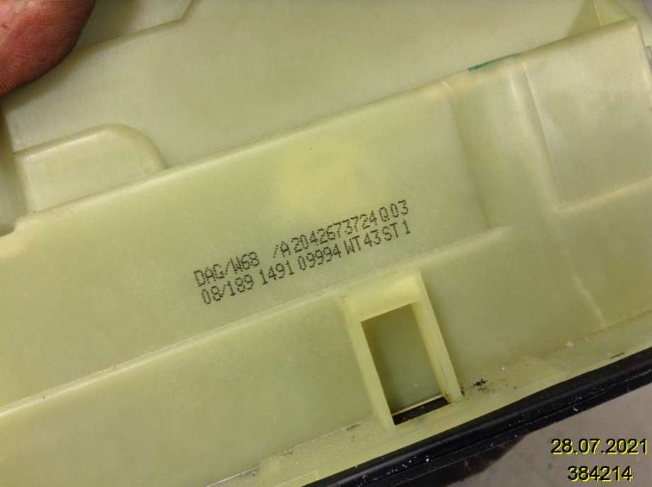 Girstang/girvelger automat til Mercedes C-Klasse 2007-2011 (Fase 1) (W204) (W204) (MERCEDES|A 204 267 37 24|)
