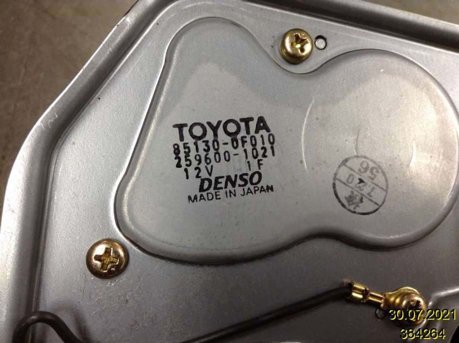 Viskermotor bakrute til Toyota Verso 2004-2009 (Type II)  (TOYOTA|85130-0F010|259600-1021|)
