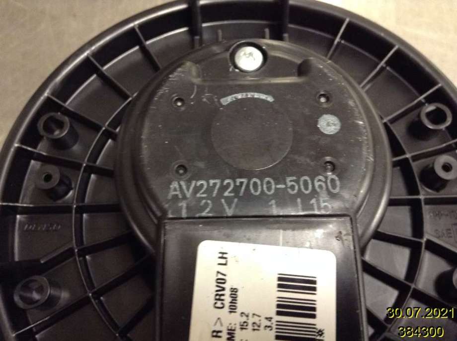 Varmeapparat motor til Honda CR-V 2007-2012 (Type III) (HONDA||AV272700-5060)