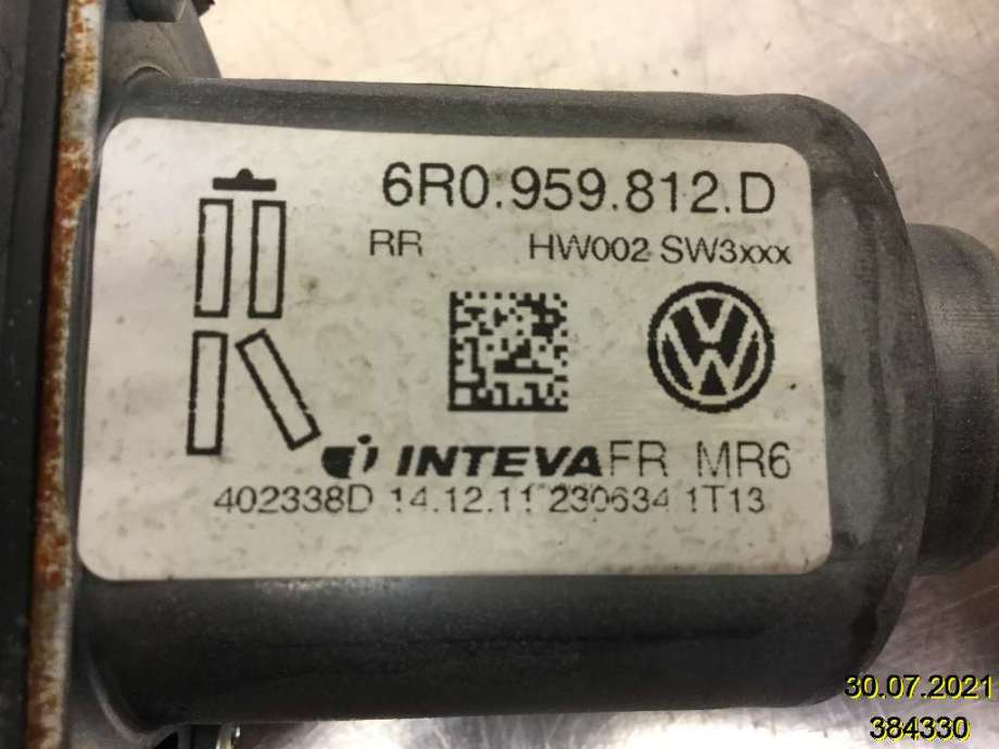 Ruteheis høyre bak til Škoda Fabia 2010-2014 (Type II, Fase 2) (SKODA|6R0 959 812 D|)