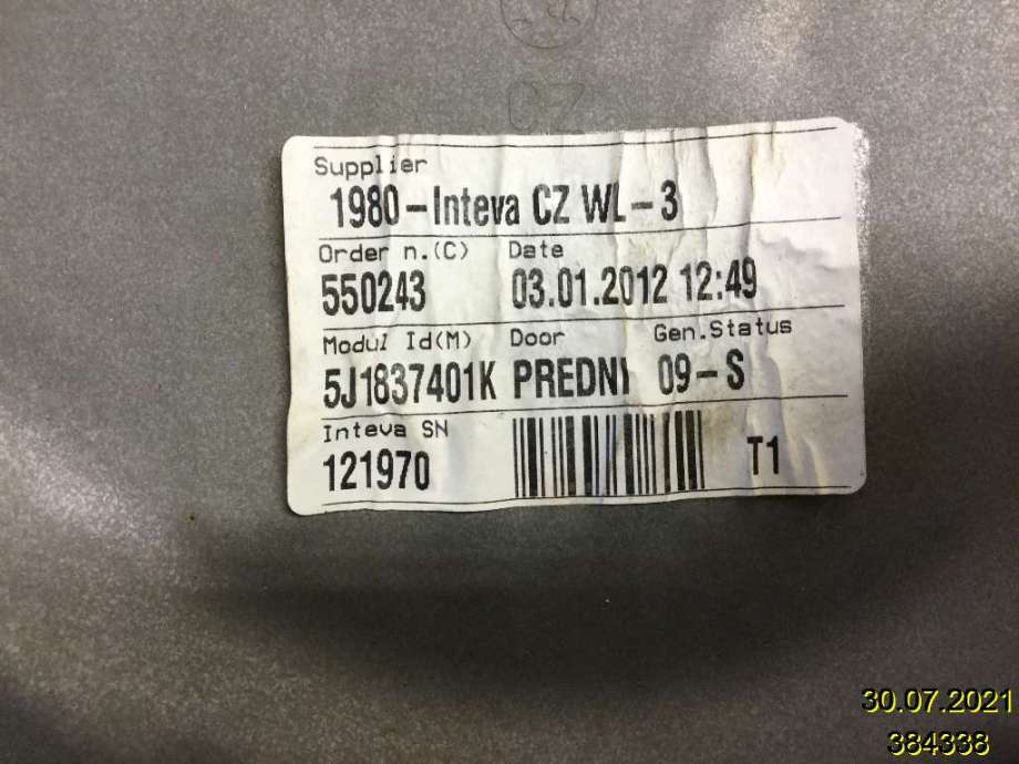 Ruteheis til Škoda Fabia 2010-2014 (Type II, Fase 2) (SKODA|5J1 837 401 K|)
