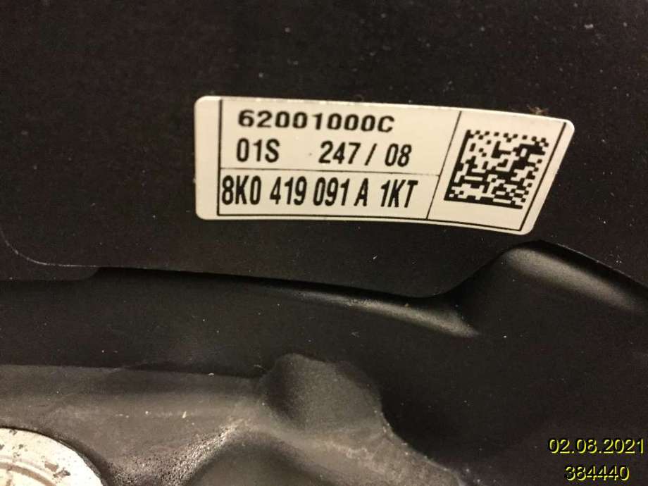 Ratt til Audi A4 2007-2014 (Type IV) (B8) (B8) (AUDI|8T0 419 091 A|)