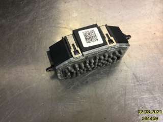 Varmeapparat motstand til Audi A4, 2007-2014 (B8, Type IV) (B8) (AUDI|8K0 820 521|F 011 500 024)