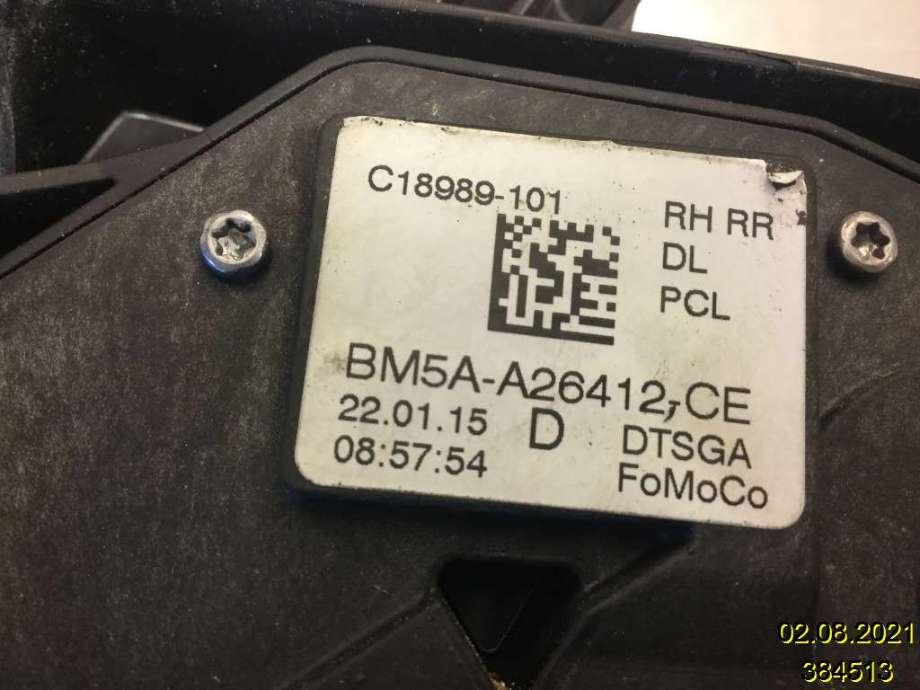 Låsekasse høyre bak til Ford Mondeo 2014-2019 (Type V, Fase 1) (FORD|BM5A-A26412-CE|)