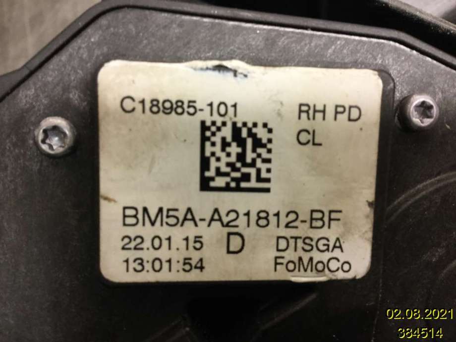 Låsekasse høyre foran til Ford Mondeo 2014-2019 (Type V, Fase 1) (FORD|BM5A-A21812-BF|)