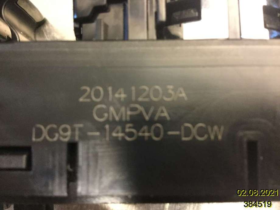 Bryter ruteheis til Ford Mondeo 2014-2019 (Type V, Fase 1) (FORD|DG9T-14540-DCW|20141203A|)