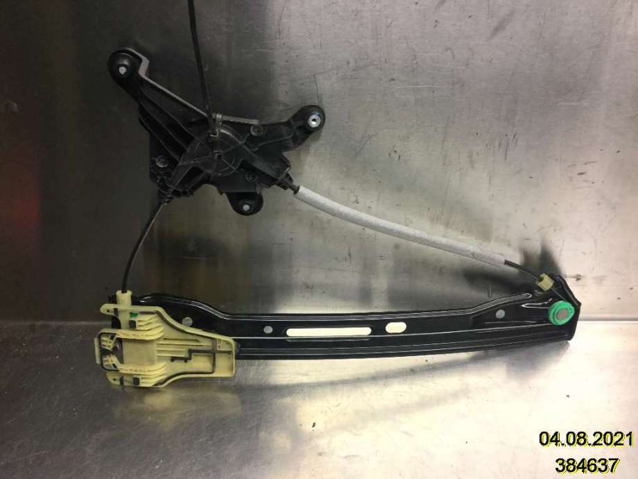 Ruteheis til Ford Mondeo, 2014-2019 (Type V, Fase 1)  (FORD|)