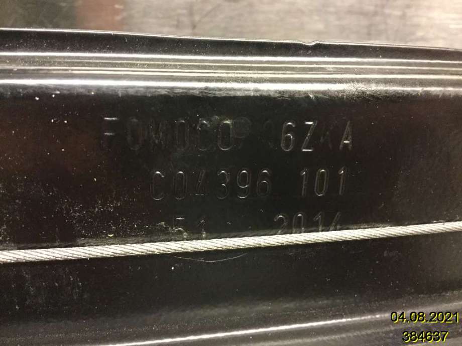 Ruteheis til Ford Mondeo 2014-2019 (Type V, Fase 1)  (FORD||C04396-101)