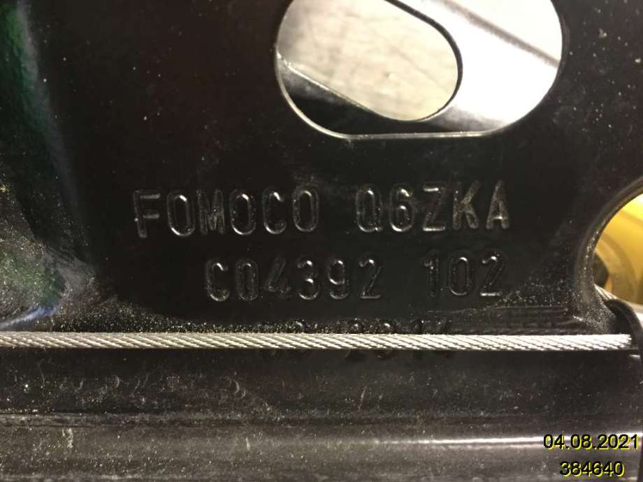 Ruteheis til Ford Mondeo 2014-2019 (Type V, Fase 1)  (FORD||C04392-102)