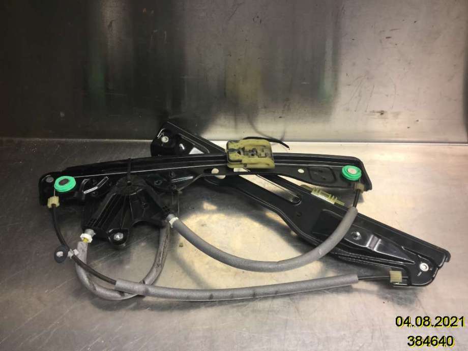 Ruteheis til Ford Mondeo 2014-2019 (Type V, Fase 1)  (FORD||C04392-102)