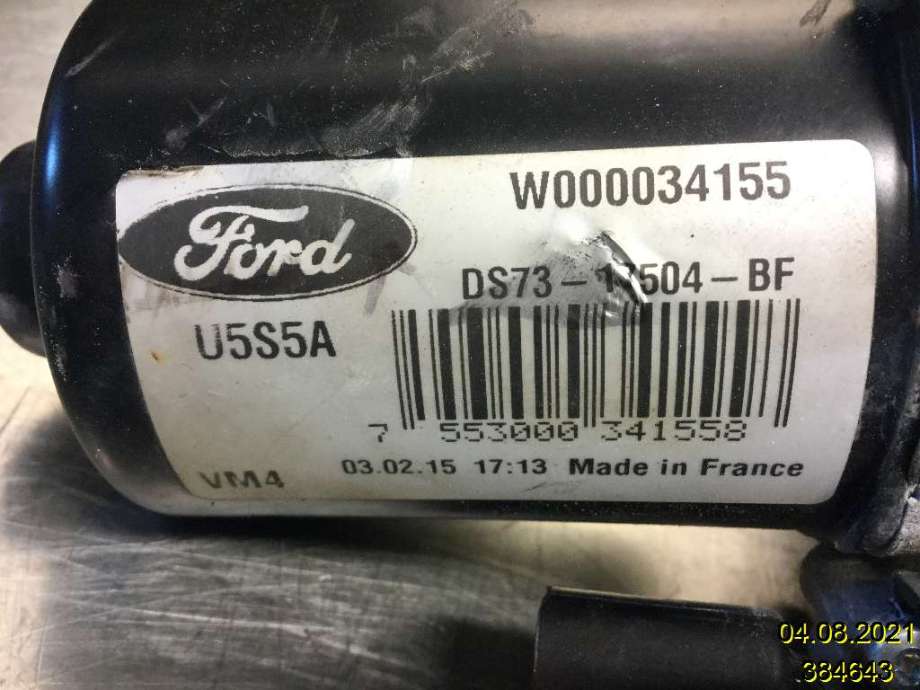 Viskermotor frontrute til Ford Mondeo 2014-2019 (Type V, Fase 1)  (FORD|DS73-17504-BF|)