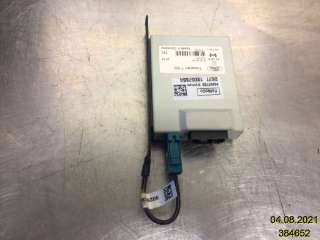 Styreenhet diverse til Ford Mondeo,   (FORD|DS7T-18D578-BA|9026472B)