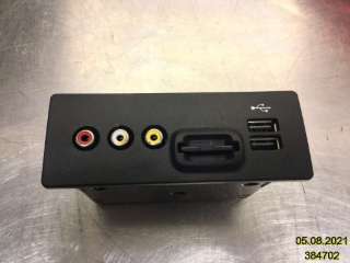 Bilstereo diverse til Ford Mondeo,   (FORD|BT4T-14F014-AE)
