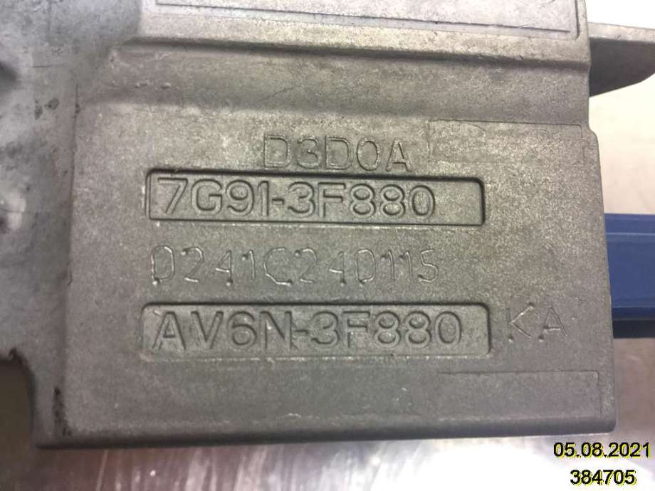 Tenningslås til Ford Mondeo 2014-2019 (Type V, Fase 1)  (FORD|7G91-3F880|AV6N-3F880|)
