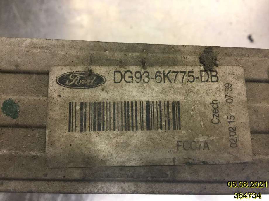 Intercooler til Ford Mondeo 2014-2019 (Type V, Fase 1)  (FORD|DG93-6K775-DB|)