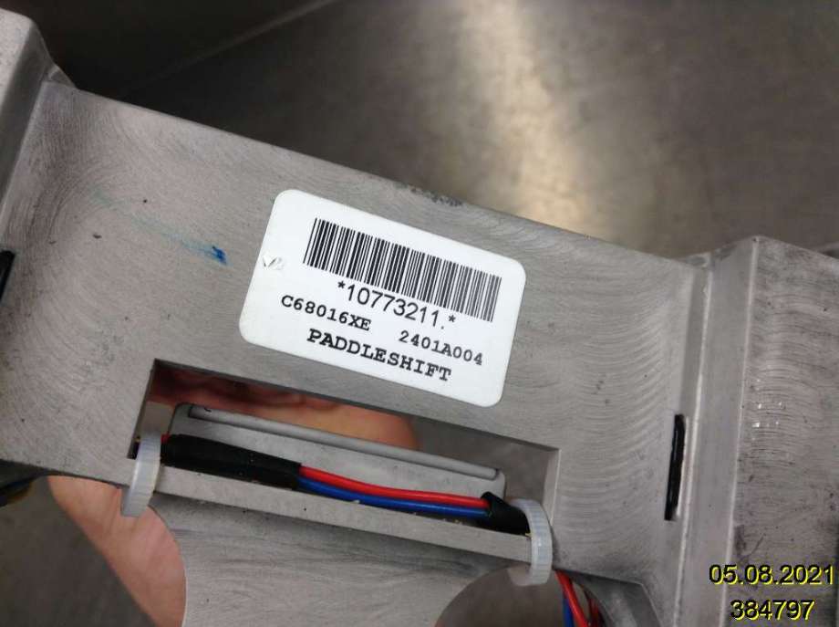 Girstang/girvelger automat til Citroën C-Crosser 2007-2012  (CITROEN|2401A004|C68016XE|)